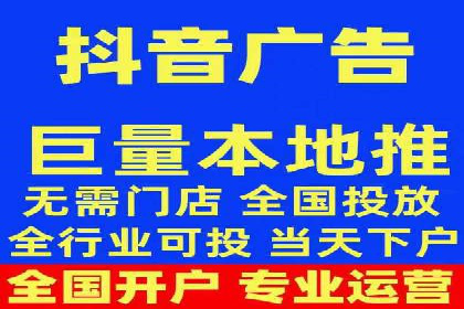 某某SEM公司：一则关于广告定位的精准案例