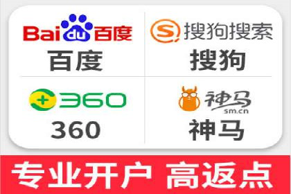 百度竞价托管外包成功案例：从零到一的突破